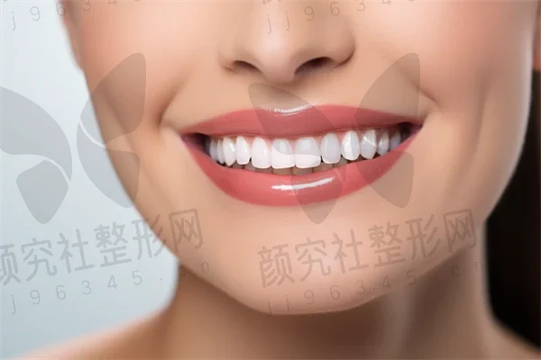 吉安尚品口腔门诊种植牙选择指南及联系方式，了解2025年最新价格信息