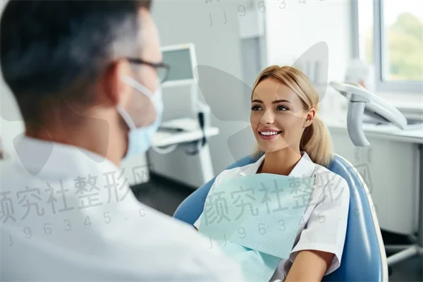 三门牙齿矫正费用揭秘：2025年牙齿矫正多少钱？附带spark隐形矫正价格参考。