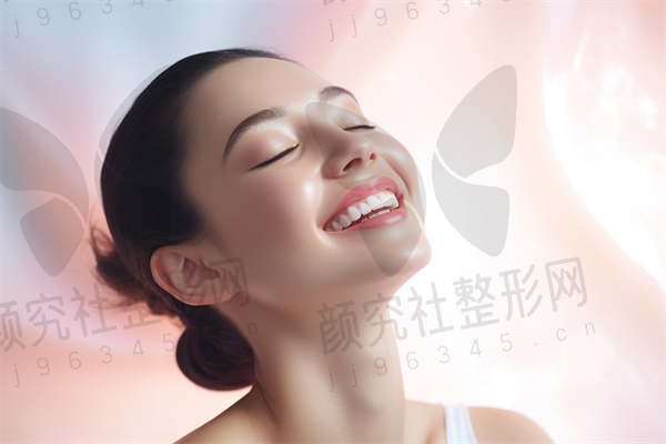 呼和浩特华医医疗美容门诊部保养素去除面部细纹的价格表:原价1680元起,现优惠仅需1280元起!把握机会,重塑你的美丽,尽在华医!