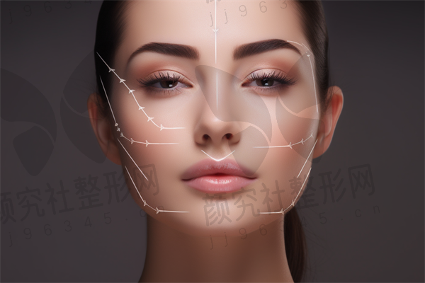 南京春语医疗美容诊所推出双眼皮手术优惠活动，原价5800元起现降至3800元起，限时促销，机会不容错过！