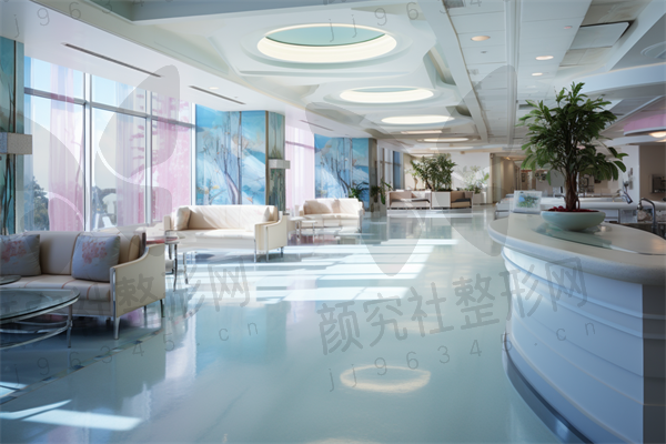海口伊美汇医疗美容诊所