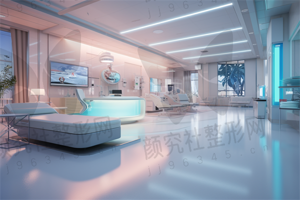 苏州常熟元和口腔门诊部友评价怎么样？友们普遍反映服务热情、环境舒适，口碑不错！