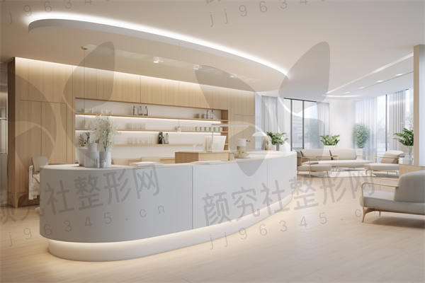 铜陵市立医院口腔科电话服务详解：医院介绍、预约流程及咨询方式全解析