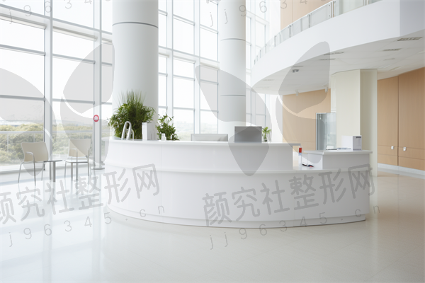 广州市第八人民医院口腔科：电话咨询、挂号流程及优质服务全面解析