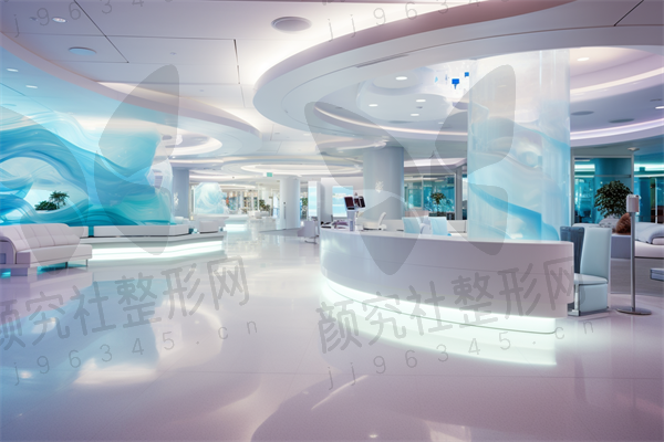 北京伊美尔整形医院
