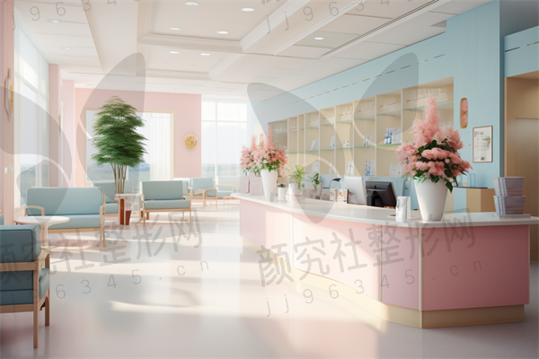 北海爱尔眼科医院