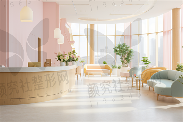 长治长兴口腔医院